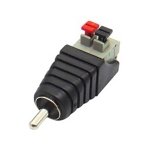 RCA ADAPTOR ΑΡΣΕΝΙΚΟ ΣΕ ΚΛΕΜΑ 2P ΧΩΡΙΣ ΒΙΔΑ JT-1288 JKG