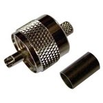 UHF ΑΡΣΕΝΙΚΟ CRIMP RG59 V7501BK ULTIMAX
