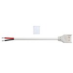 CONNECTOR ΤΑΙΝΙΑΣ LED COB/SMD ΤΡΟΦΟΔΟΣΙΑΣ 8mm HR-IP-SC-2PIN-8MM-B ILL