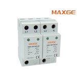 ΑΝΤΙΚΕΡΑΥΝΙΚΑ ΡΑΓΑΣ T2 4P 80kA 400VAC SGS1 MAXGE