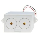 ΣΕΙΡΗΝΑ ΔΙΠΛΗ 12VDC 106dB KPS-G8555 KEP
