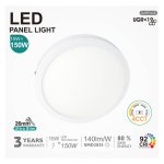 Οροφής Led Εξωτερικό Στρόγγυλο  osram chip 15W 4CCT UGR19 - Image 4