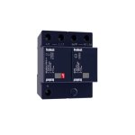 10451 | 10451 | HSLA25-275/1+1 |SPD T1+T2+T3 |ΑΝΤΙΚΕΡΑΥΝΙΚΟ ΠΑΛΜΙΚΟΥ ΡΕΥΜΑΤΟΣ & ΠΡΟΣΤΑΤΕΥΤΙΚΟ ΥΠΕΡΤΑΣΗΣ | Hakel® ELVHX