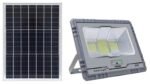 SLR 5100 -100W 3397-3391  ΗΛΙΑΚΟΣ ΠΡΟΒΟΛΕΑΣ 6V/15W + REMOTE/LIGHT CONTROL-3