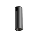 Inlight Εξωτερικό driver  48V για Chandler ράγα 200W σε μαύρη απόχρωση (13C-D001)