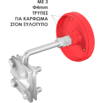 358 | 358 | ANOΞΕΙΔΩΤΟΣ ΑΚΡΟΔΕΚΤΗΣ Μ10 ΜΕ ΔΙΑΚΛ/ΡΑ ΤΑΙΝΙΑΣ 3,5x30 ή ΑΓΩΓΟΥ Φ8-10 ΜΕ ΚΑΠΑΚΙ ELVHX - Image 2