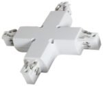 4 X TRACK LIGHT ACCESSORY - Image 2