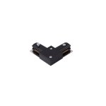InLight Σύνδεσμος L  Μαύρος Μονοφασικής Ράγας (TC1-029-BL)