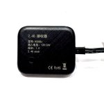 Ασύρματος Αισθητήρας (Κίνησης) 12V(72W) – 24V(144W) - Image 3