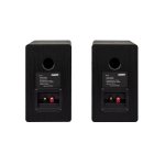 BP24P Ξύλινα ηχεια Hi-Fi 4" - Image 2