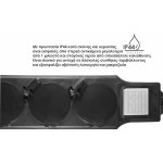 ELP12402 | ELP12402 | ΠΟΛΥΠΡΙΖO 4Θ ΣΤΕΓΑΝΟ IP44 +ΚΑΠΑΚΙ+ΔΙΑΚ.+ΚΑΛ.1.4mt 3G1.5mm2 ΜΑΥΡΟ ELVHX - Image 2