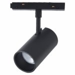 EL183626 | EL183626 | LED Spot|20W|3CCT 3000-4000-6500k|1800lm|36⁰|Black|115x60xh140mm|{enjoysimplicity}™ ELVHX