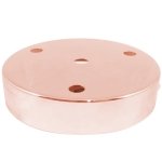 EL329438 | EL329438 | ΣΤΡΟΓΓΥΛΗ ΒΑΣΗ Φ120xh25mm ΡΟΖ ΧΑΛΚΟΣ|4ΤΡΥΠEΣ ELVHX