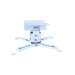 H600  ΒΑΣΗ PROJECTOR 80cm - Image 2