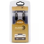 HMM111-0150 PROLINK  ΟΠΤΙΚΗ ΙΝΑ 1.5m - Image 2