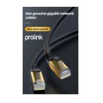 PF207-0200 Prolink Patch cord CAT7  2m