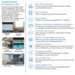 3800235268032 | Shelly PRO 2PM - EAN 3800235268032 ELVHX - Image 2