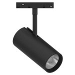 InLight Σποτ μαγνητικής ράγας LED 35W 4000K σε μαύρη απόχρωση D:22cmX16,7cm (T05602-BL)