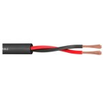 TSC115B ΚΑΛΩΔΙΟ ΗΧΕΙΩΝ ΜΕ ΕΠΕΝΔΥΣΗ 2x1.5mm