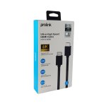 TT1.8-2.1  ΚΑΛΩΔΙΟ HDMI 2.1   8K - Image 2