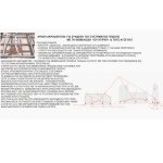 19073-9 | 19073-9 | ANAMONH ΓΕΙΩΣΗΣ Cu ΟΡΕΙΧΑΛΚΙΝΗ 2xM8 ELVHX
