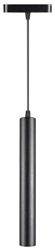V-TAC LED μαγνητικό κρεμαστό φωτιστικό ράγας 48V 15W SMD 6400K ψυχρό λευκό μαύρο σώμα SKU:10265 - Image 1