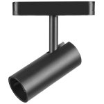 V-TAC LED μαγνητικό spot φωτιστικό ράγας ultra thin 48V 20W SMD 3000K θερμό λευκό μαύρο σώμα SKU 10255