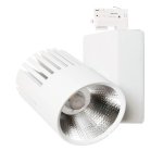Spot Ράγας 40W UPPSALA Λευκό - Philips Certa Drive - 3CCT - Τριφασική ράγα - CRI+98 - 5 χρόνια εγγύηση