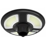 V-TAC Ηλιακό Φωτιστικό Κήπου LED SMD 7.5W Αδιάβροχο IP65 1000lm 120° με Αισθητήρα RF και Χειριστήριο Ψυχρό Λευκό Μαύρο Σώμα 5151